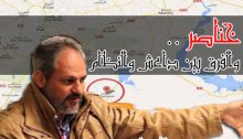 خناصر .. والفرق بين داعش والنظام